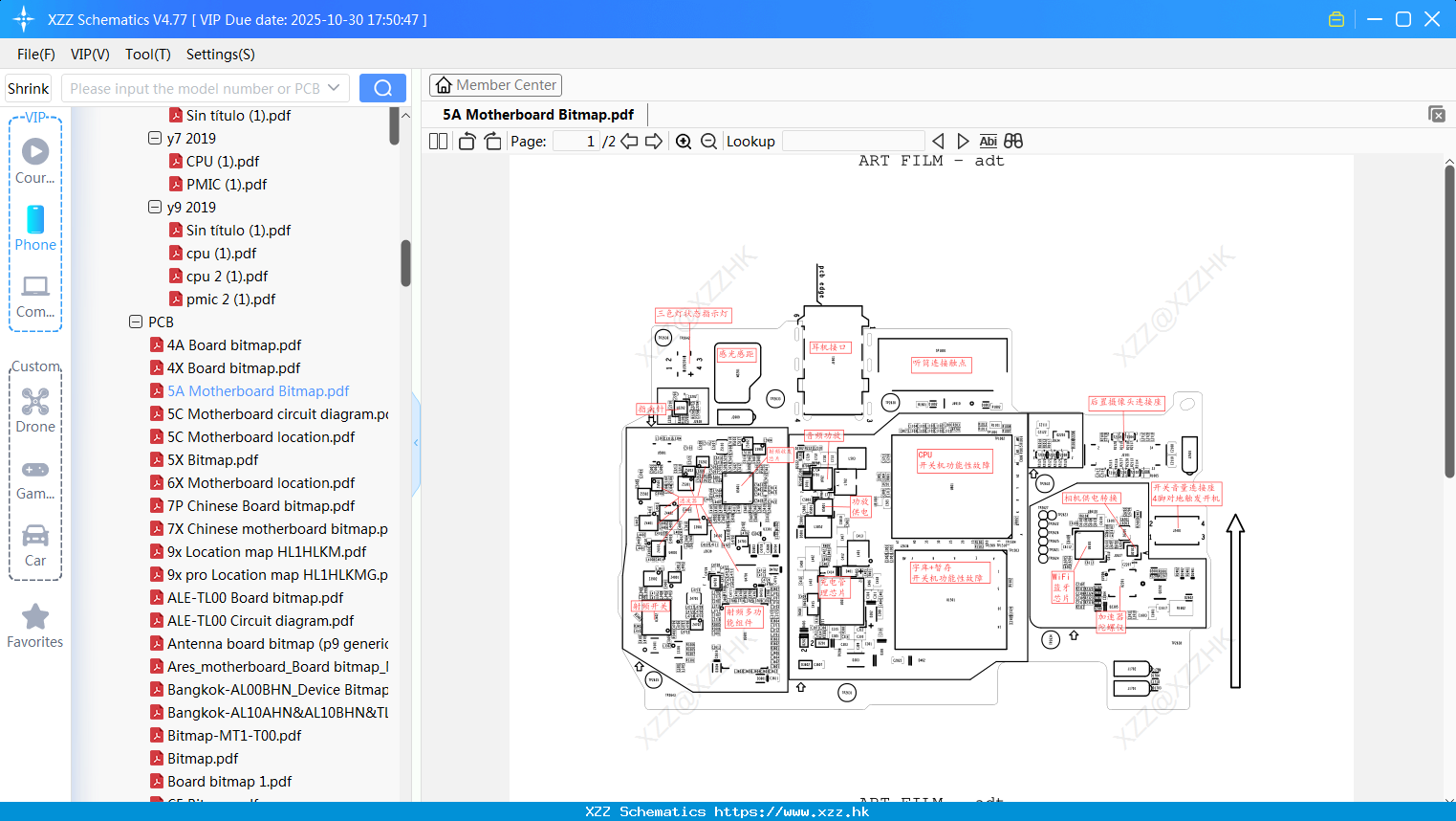 Huawei 5A Motherboard Bitmap